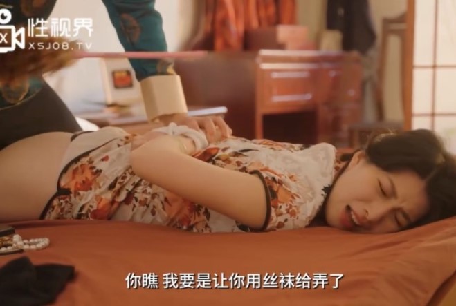 Nữ sát thủ Trung Quốc ám sát thất bại bị đàn ông địt ngược